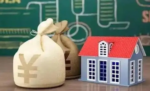 黄冈离职公积金帮取（离职人员取公积金）